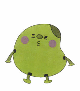 ふぅぼー