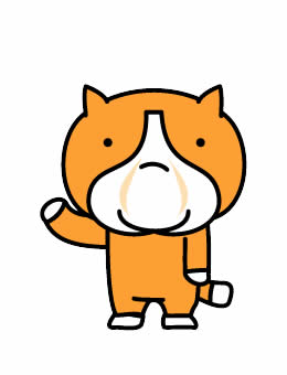 十和田にんにん