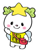 たかたのゆめちゃん