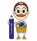 まなんでるたーる人