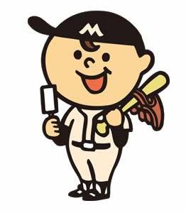 ホームラン坊や