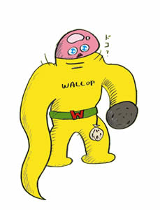 妖怪いしみがきｗ