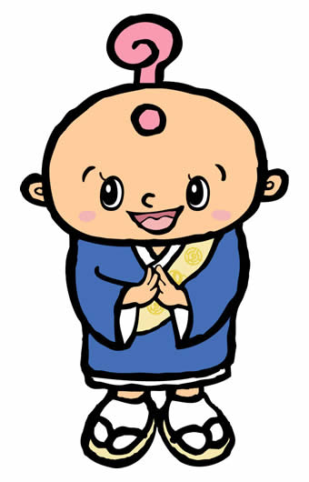 さんきゅうさん