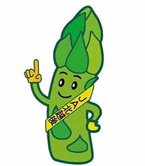 アスパラくん