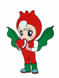 リップルちゃん