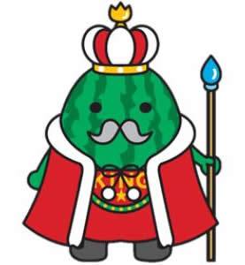 ジャンボ〜ル三世