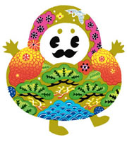 ひゃくまんさん