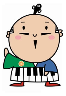 出世大名家康くん