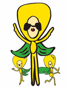 ツブキビタイツマン