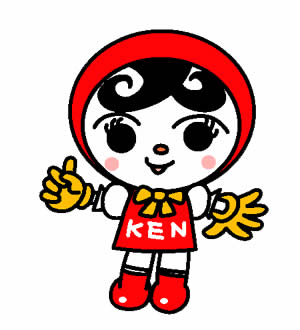 人KENあゆみちゃん