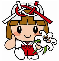 たがゆいちゃん